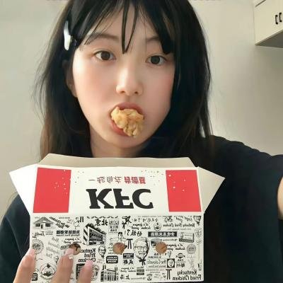 我只在乎你